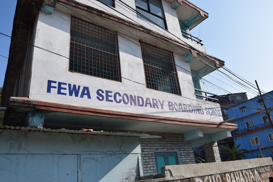 Fewa English Boarding School